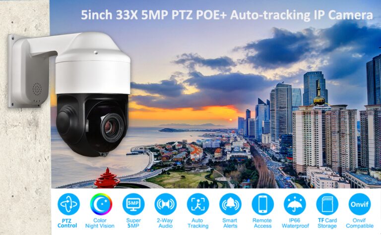 camara ptz en accion sobre vigilancia